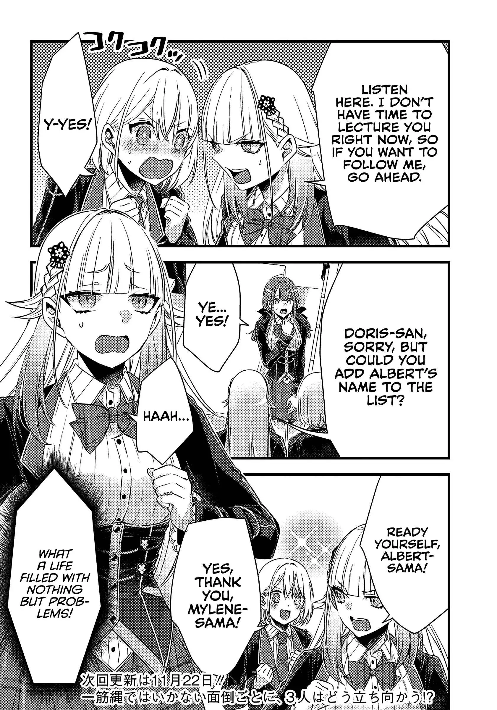 Savage Fang Ojou-sama Chapter 14 21